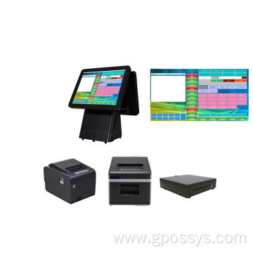Easy To Operate Tea Drinking POS